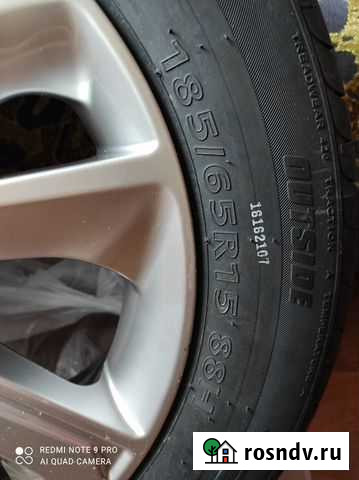 Обменяю новые летние шины R15 Кумхо на R16 Смоленск - изображение 1