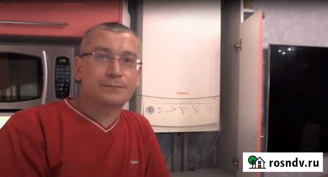 Ремонт и обслуживание газовых котлов монтаж Яблоновский - изображение 1