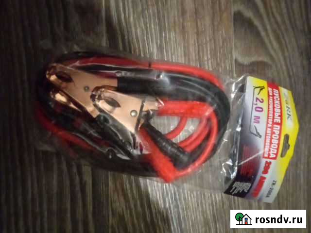 Пусковые провода для аккумулятора автомобиля Норильск - изображение 1