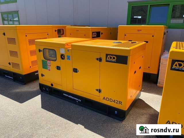 Дизель электростанция 30 кВт Саки - изображение 1