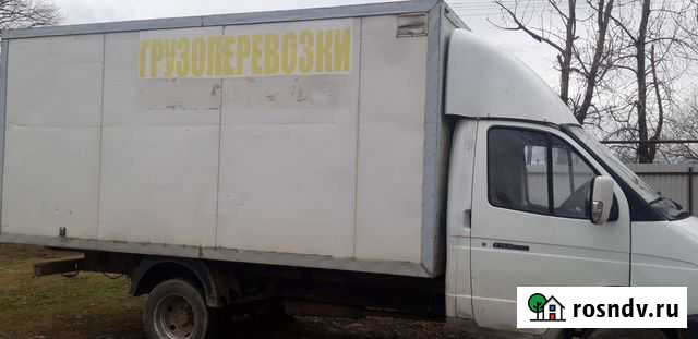 Перевозка груза межгород Кизляр - изображение 1