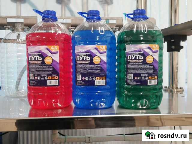 Незамерзайка без метанола (до-30) путь Назия - изображение 1