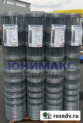 Сетка шарнирная / фермерская / лесная Абадзехская - изображение 1