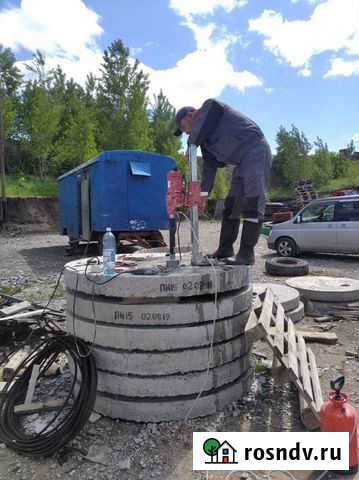 Алмазное бурение бетона Горно-Алтайск - изображение 1