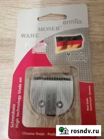 Нож на машинку Moser Ростов-на-Дону - изображение 1