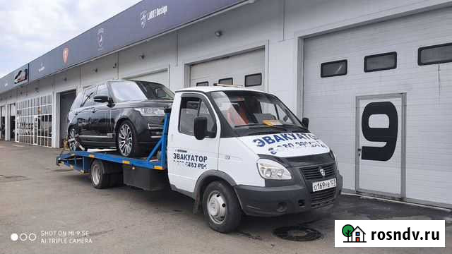 Эвакуатор.Услуги Эвакуатора Адыгейск - изображение 1