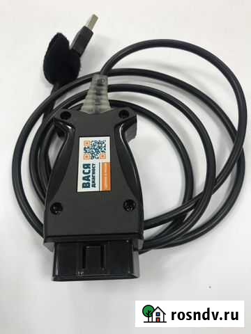 Компьютерная диагностика Audi, VW, Skoda, Seat Ханты-Мансийск - изображение 1