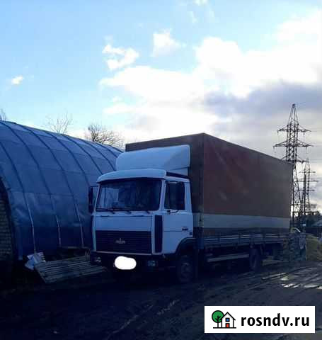 Грузовые перевозки межгород Кимры - изображение 1