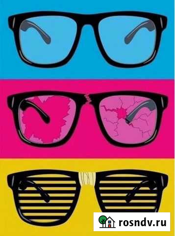 Лазерная сварка. Ремонт очков Чебоксары - изображение 1