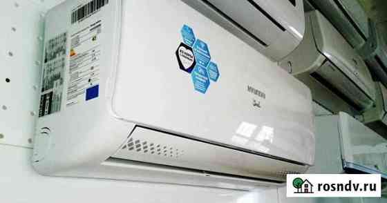 Кондиционер Hyundai H-ARI20-07H inverter Евпатория