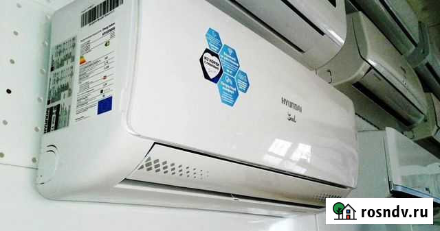 Кондиционер Hyundai H-ARI20-07H inverter Евпатория - изображение 1