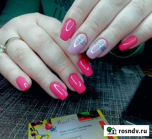 Ногтевой сервис Касимов - изображение 1