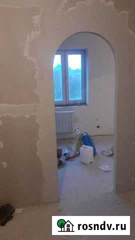 Работа Щекино - изображение 1