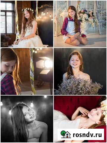 Фотосессия. Свадебный семейный фотограф. Видеограф Геленджик - изображение 1