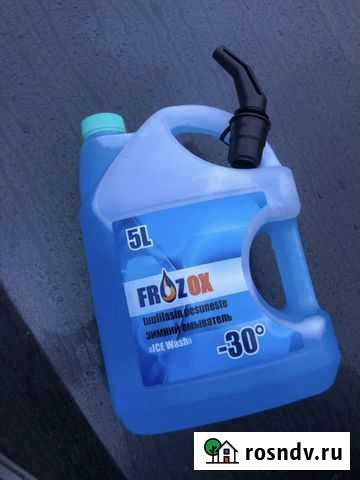 Незамерзайка Frozox Москва - изображение 1