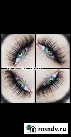 Наращивание ресниц Анапа - изображение 1
