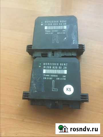 Блоки управления электрикой правой и левой двери Сергиев Посад - изображение 1