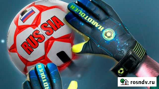 Перчатки вратарские Hard Touch Москва - изображение 1