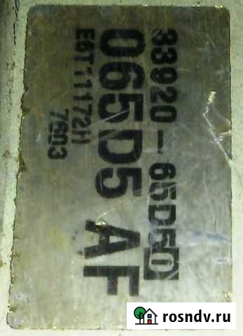 33920-65D50 эбу судзуки E6T11172H Чехов - изображение 1