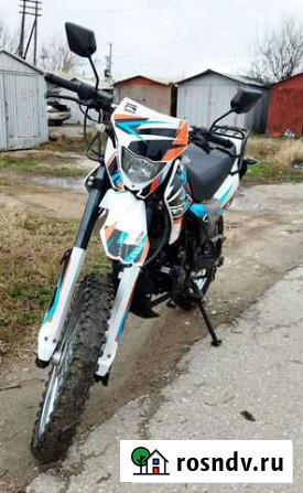 Racer RC250GY-C2 Приморский - изображение 1