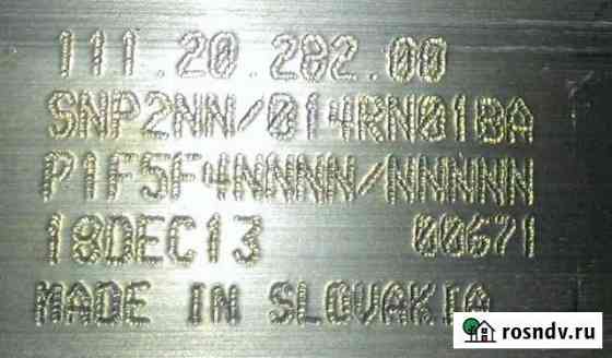 Насос Шестеренный SNP2/14 D CO01 1F 111.20.282.00 Чехов