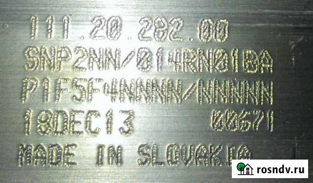 Насос Шестеренный SNP2/14 D CO01 1F 111.20.282.00 Чехов - изображение 1
