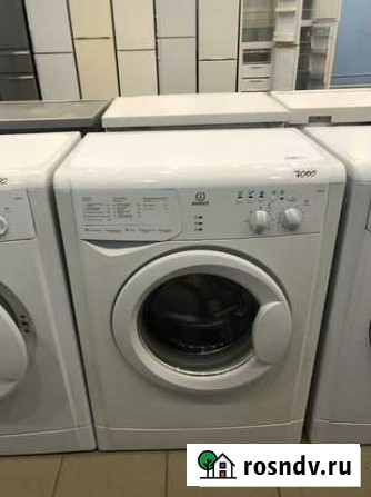 Стиральная машина Indesit Балаково - изображение 1
