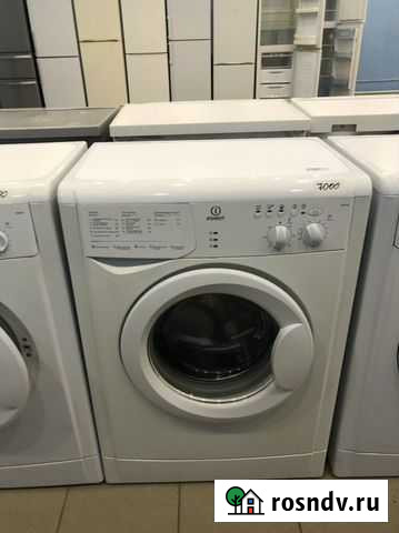 Стиральная машина Indesit Балаково - изображение 1