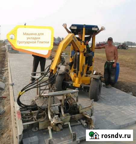 Укладка тротуарной плитки.Благоустройство.Мощение Барнаул - изображение 1