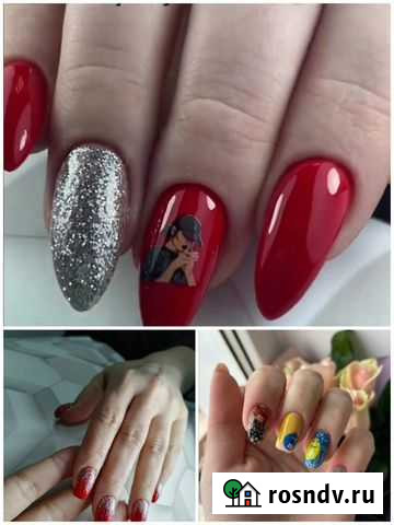 Мастер маникюра Каменск-Шахтинский - изображение 1