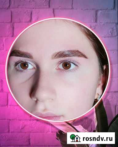 Оформление бровей Мурино - изображение 1