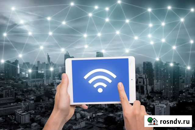 Усиление WiFi сигнала Барнаул - изображение 1