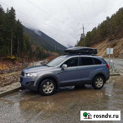 Автобоксы аренда Белгород - изображение 1