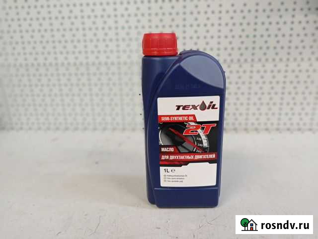 Двухтактное полусинтетическое маслоTexoil Смоленск - изображение 1