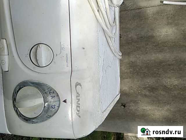 Машинка автомат Белогорск - изображение 1