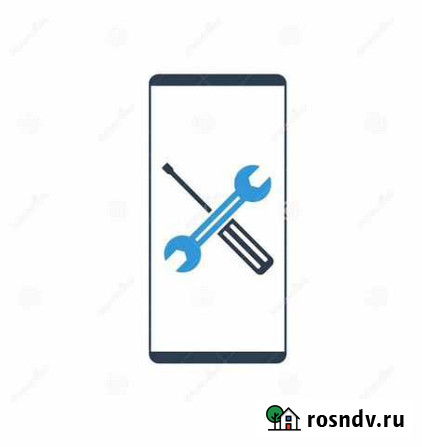 Ремонт компьютеров. телефонов. планшетов Дятьково - изображение 1