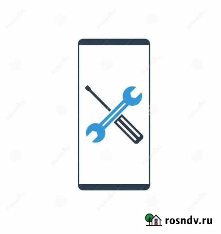 Ремонт компьютеров. телефонов. планшетов Дятьково - изображение 1