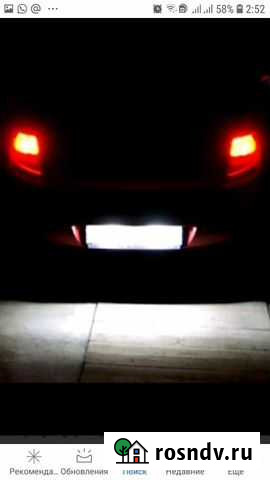 Подсветка номера Палатка - изображение 1