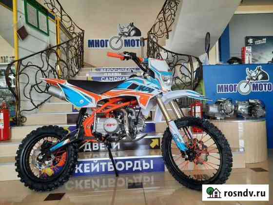 Питбайк kayo Basic YX125 17/14 KRZ (2020г) Ростов-на-Дону