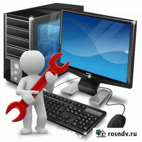 Качественная установка Windows(драйверов,программ) Оренбург