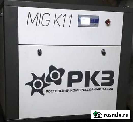 Винтовой компрессор Дербент - изображение 1