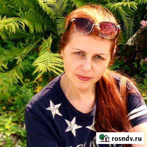 Помощь по хозяйству Красноярск