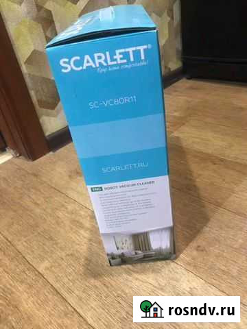 Пылесос Оренбург - изображение 1