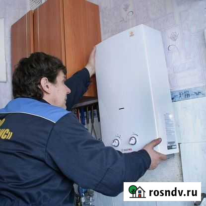 Ремонт и монтаж Газовых колонок. Услуги сантехника Элиста - изображение 1