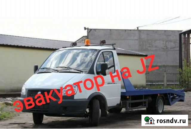 Эвакуатор Бийск Услуги Автоспас В Бийске Бийск - изображение 1