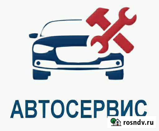 Автосервис, ремонт автомобилей. Замена двс. Замена Нерюнгри - изображение 1