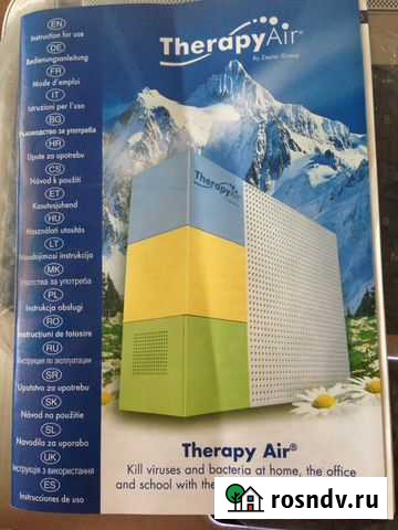 Очиститель воздуха Zepter Therapy Air Новокузнецк - изображение 1