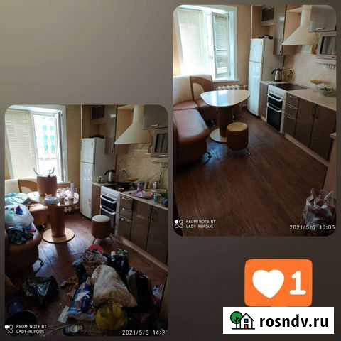 Клининг. Уборка офисов, помещений,квартир,домов Благовещенск - изображение 1