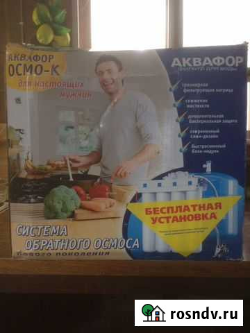 Система очистки воды для дома, дачи кафе и т. д Петрозаводск - изображение 1