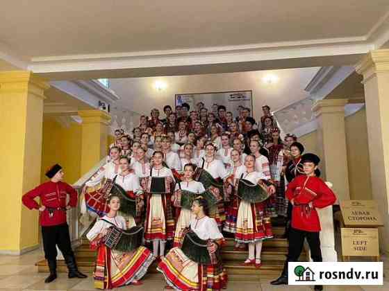 Репетитор по пению для детей Краснодар